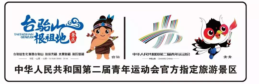 圆梦七夕和蛋仔,圆梦七夕