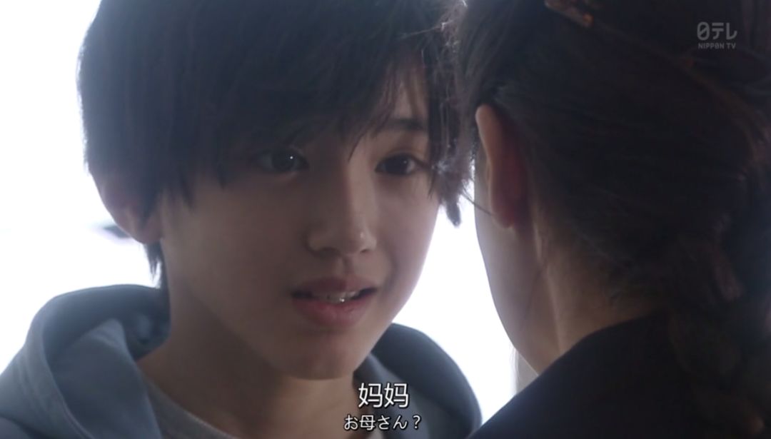 道枝骏佑被神眷顾的日本美少年,道枝骏佑lovemelikeyoudo