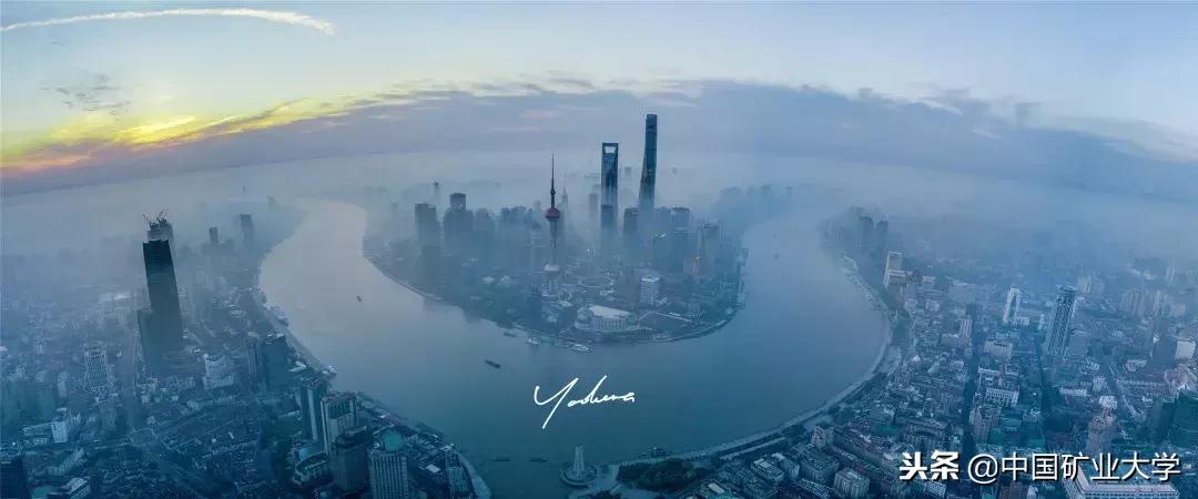 矿大摄影师,签约旅行体验师