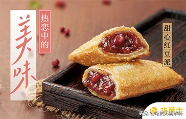 华莱士快餐开店,华莱士与传统快餐店相比的特点