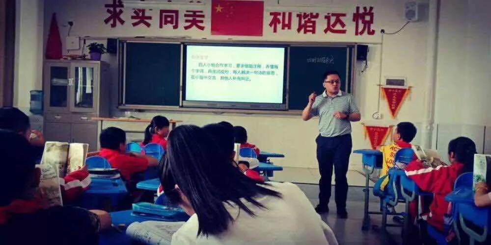 倾心胡杨润杏坛——杭州扶贫教师程海的支教之路