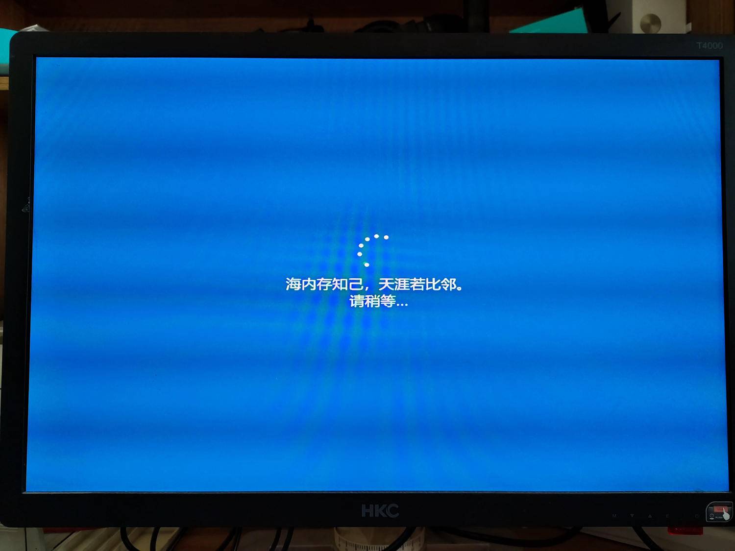 正版win10要怎么优化,安装正版win10系统需要优化吗