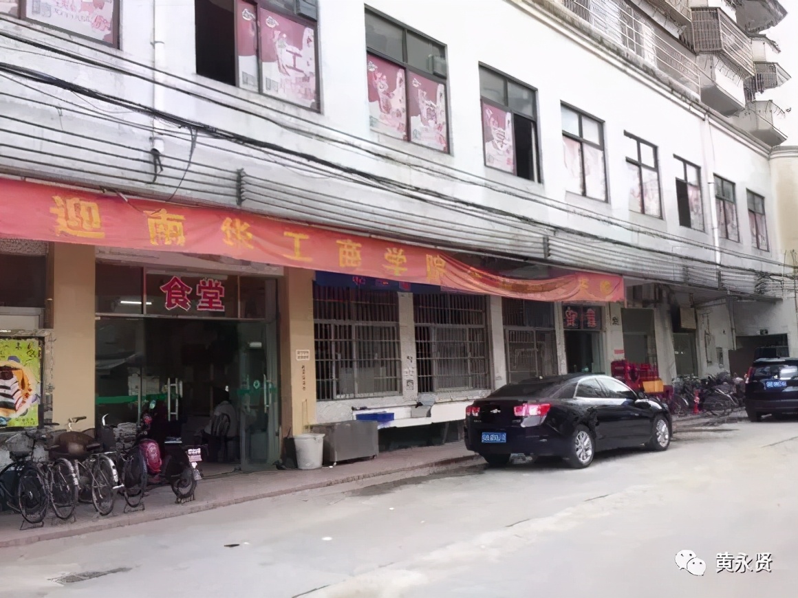 广东南华工商职业学院录取信息,广东南华工商学院专业分数线