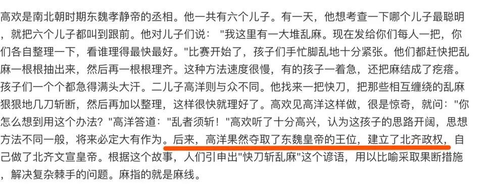 古希腊文明断代,古希腊古罗马文明是伪造的吗