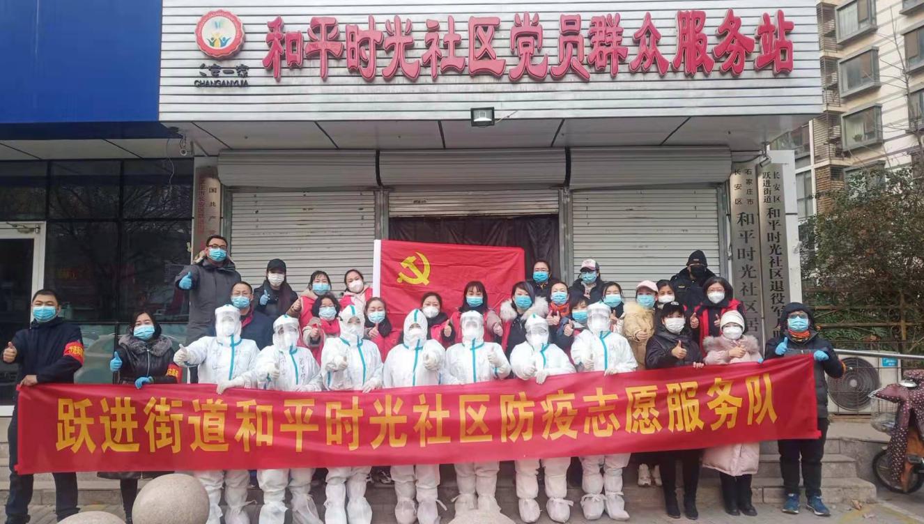 五个到位抓疫情防控,五个到位抓实疫情防控工作