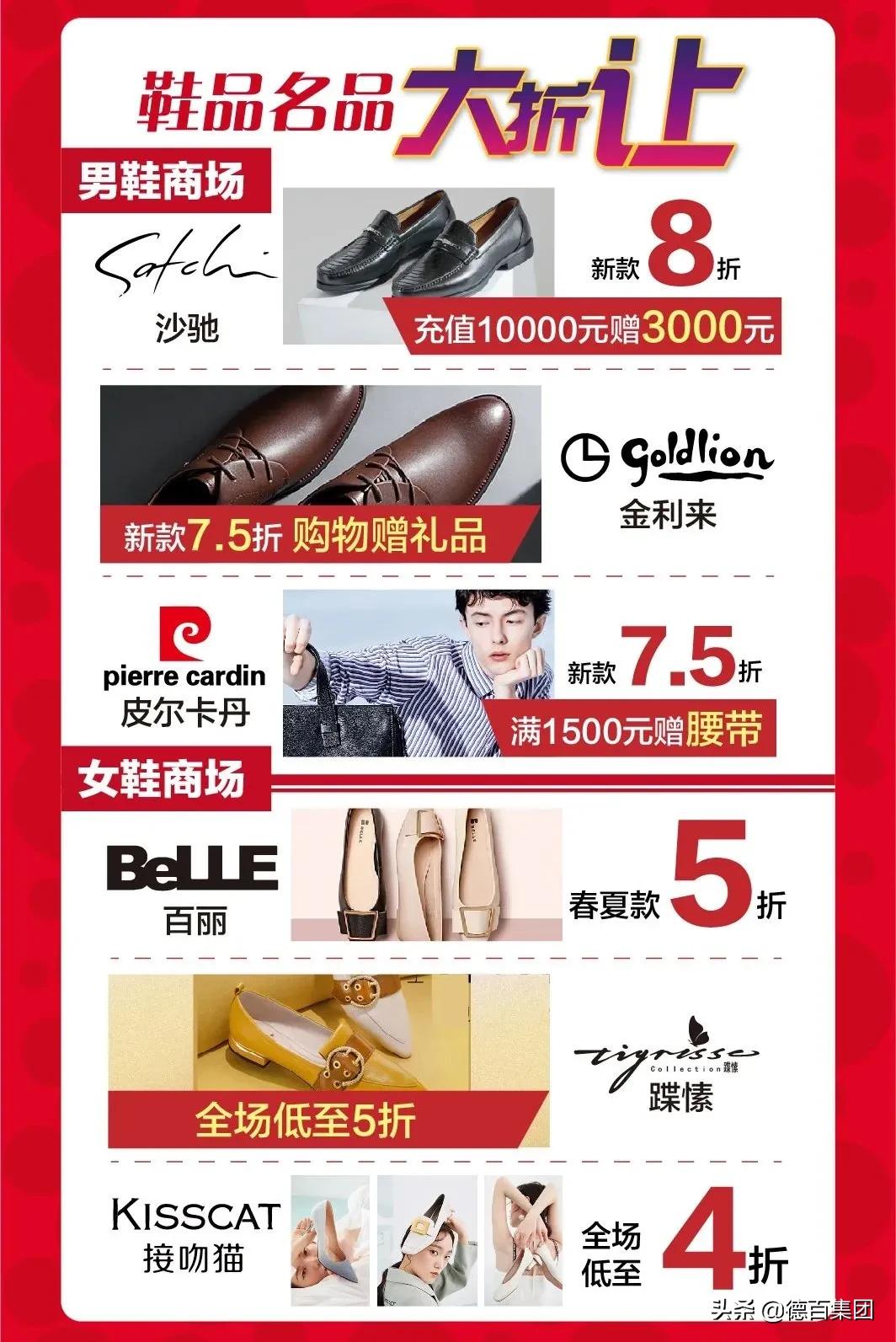 澳德乐年中回馈盛典,澳德乐领礼品