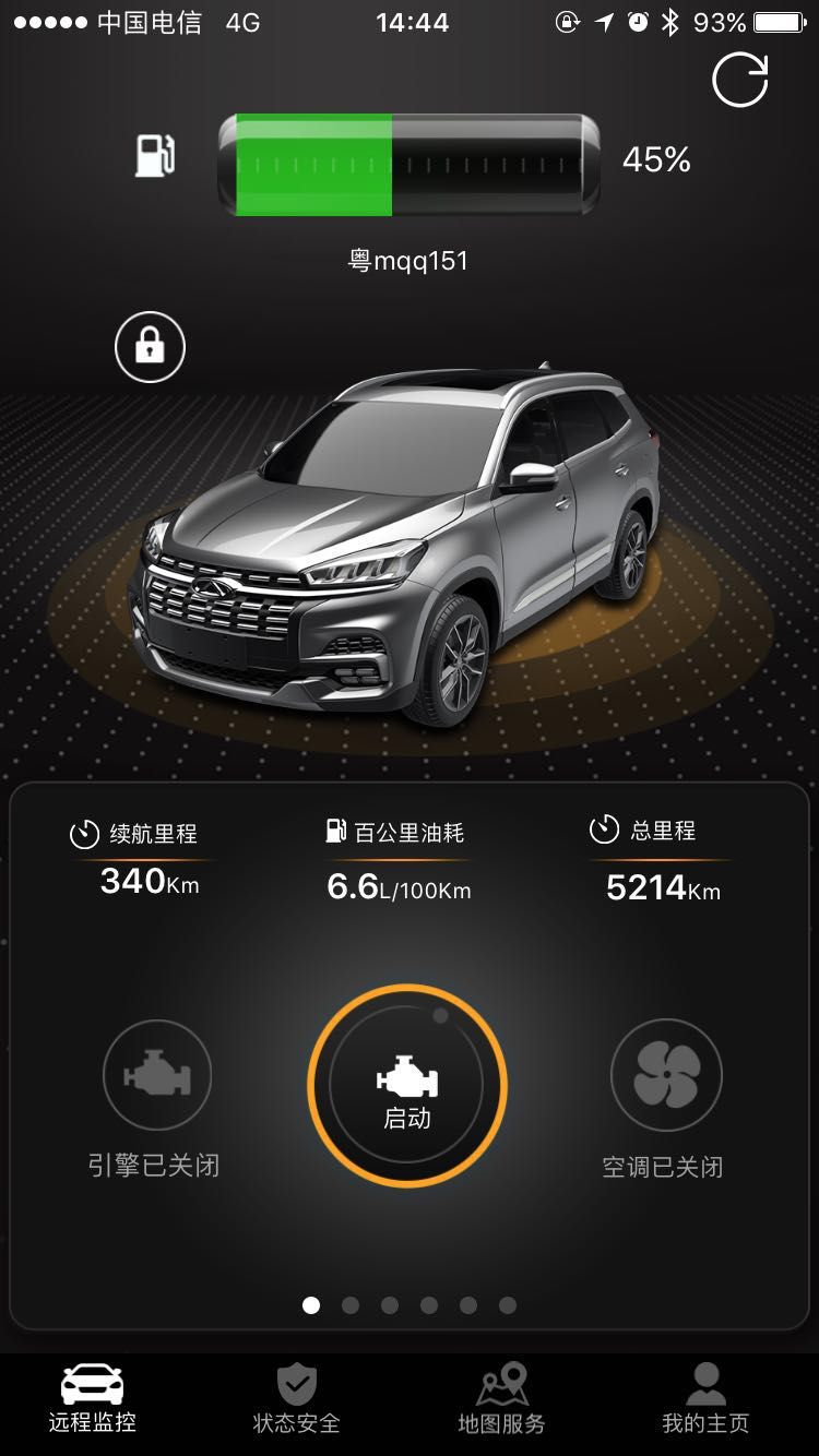 瑞虎81.5t发动机咋样,新款虎8为什么没有1.6发动机了