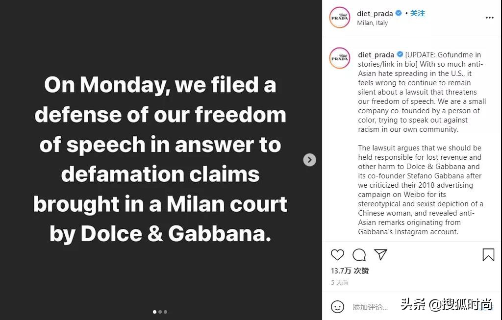 杜嘉班纳起诉辱华事件曝光者,杜嘉班纳辱华事件后续