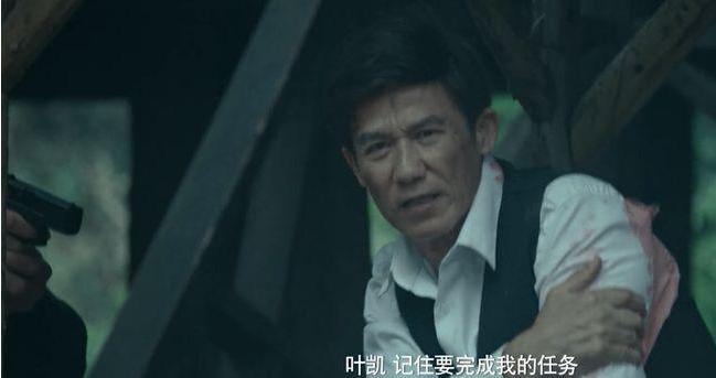 嘎子哥卖酒是真的吗,嘎子哥演的卖鱼的电影