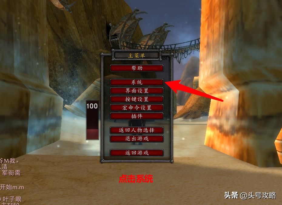 魔兽世界wcl使用说明,魔兽世界wcl如何查看个人战斗记录