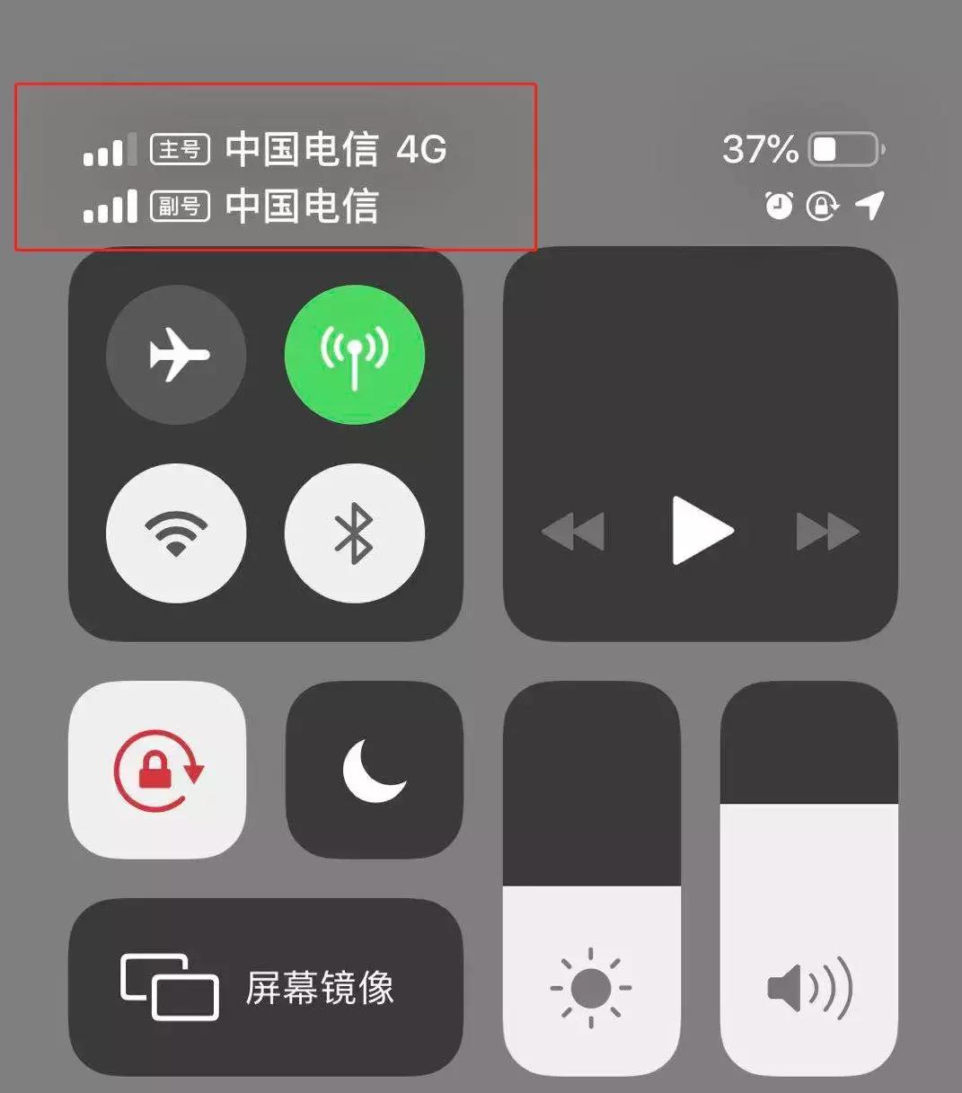 苹果13支持移动电信双卡双待吗,iphone双卡双待港版支持电信吗