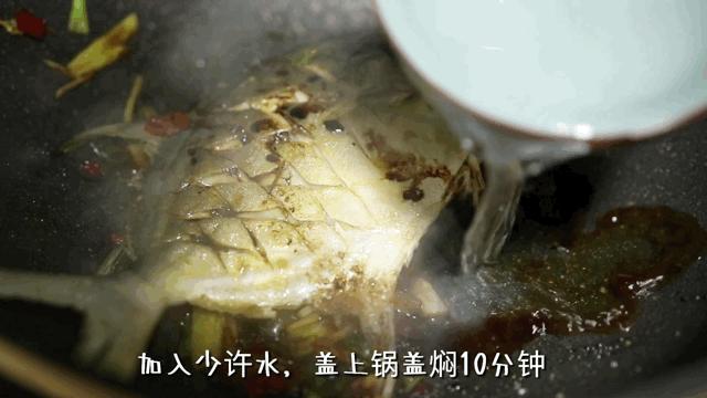 鲳鱼这样做才好吃不煎不炸不清蒸,清蒸鲳鱼最简单的做法第一美食