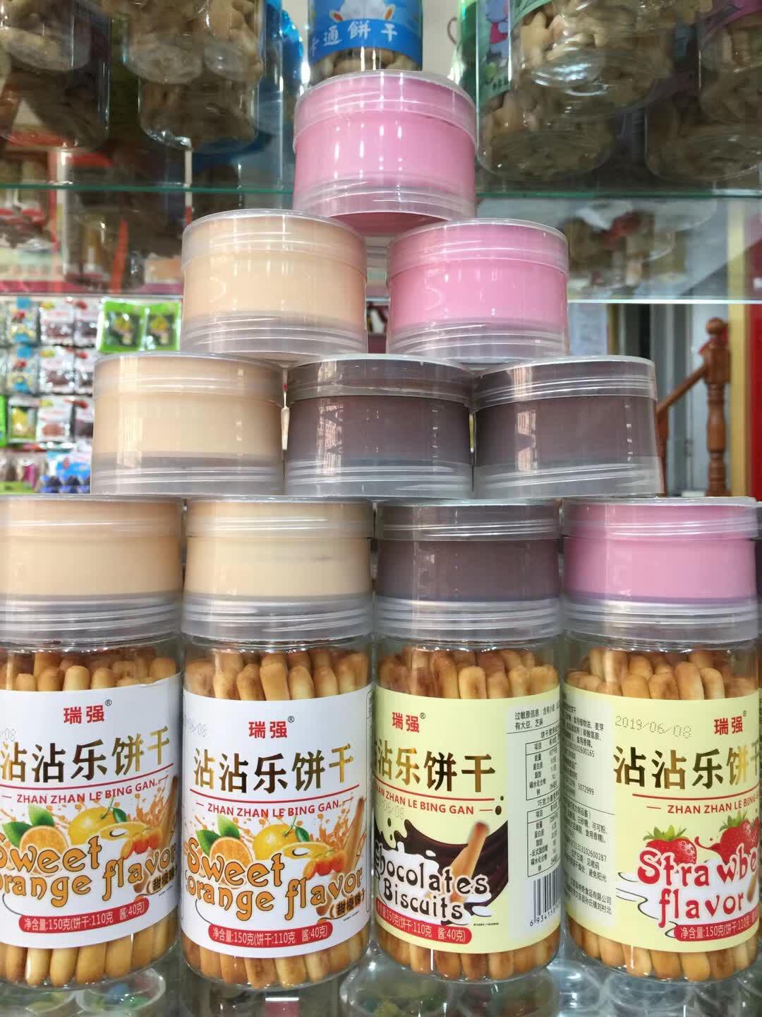 廊坊第二十四届农产品展销会,2024廊坊食品展览会