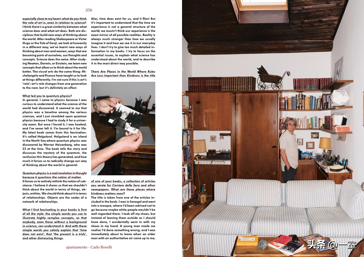 设计必看杂志,设计师必读