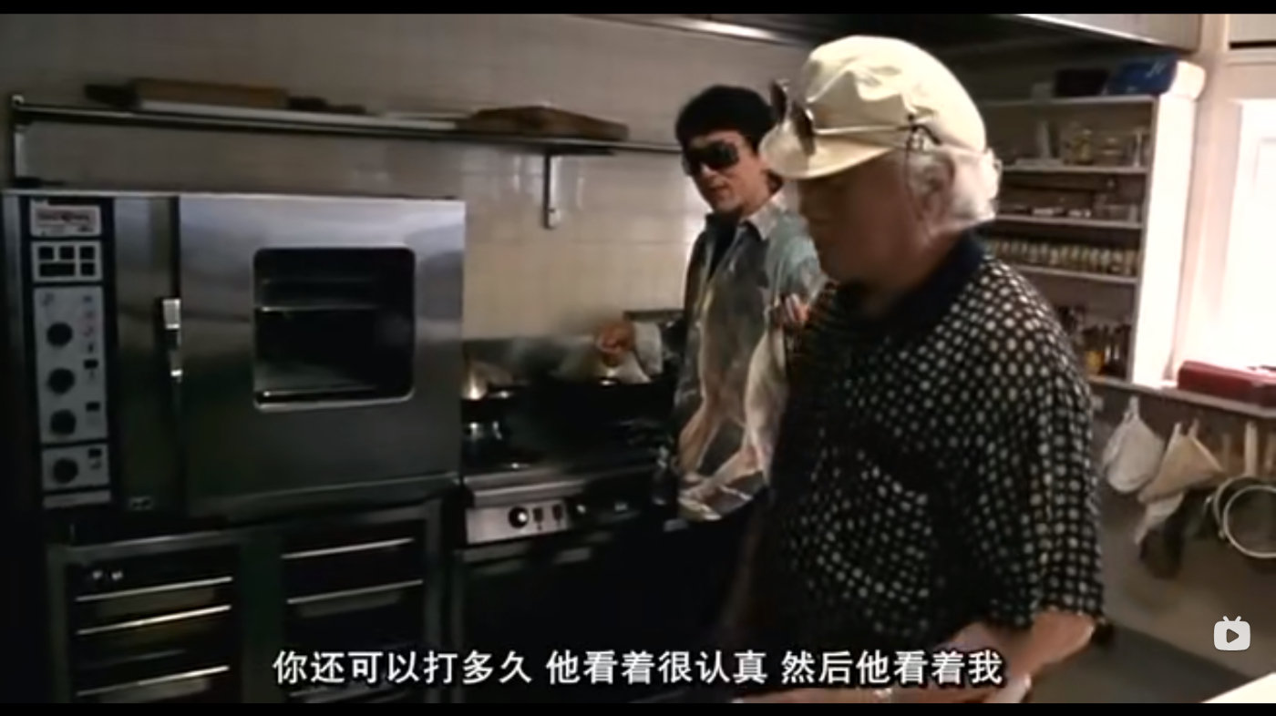 成龙父亲个人简介,成龙的父亲现状