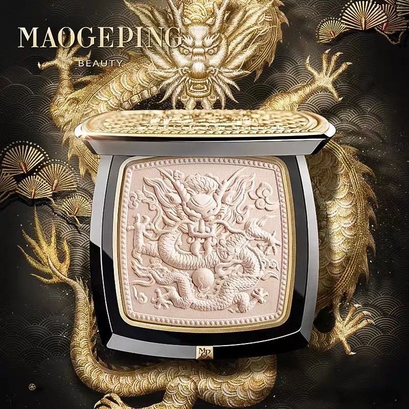 OFFWAY-很潮OMG～李佳琦都在向这些明星、网红取经