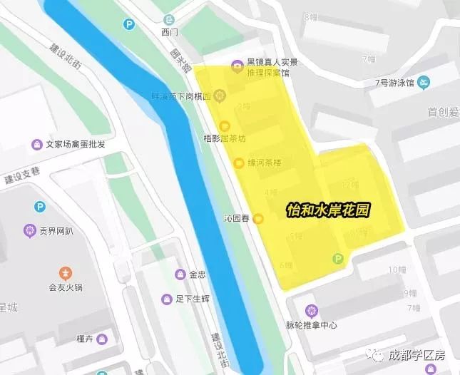 建设路附近学区房,热门双半径学区房