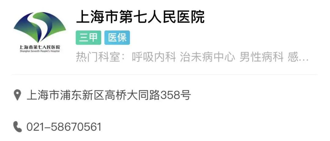 一片日用卫生巾的月经量,量少日用迷你卫生巾