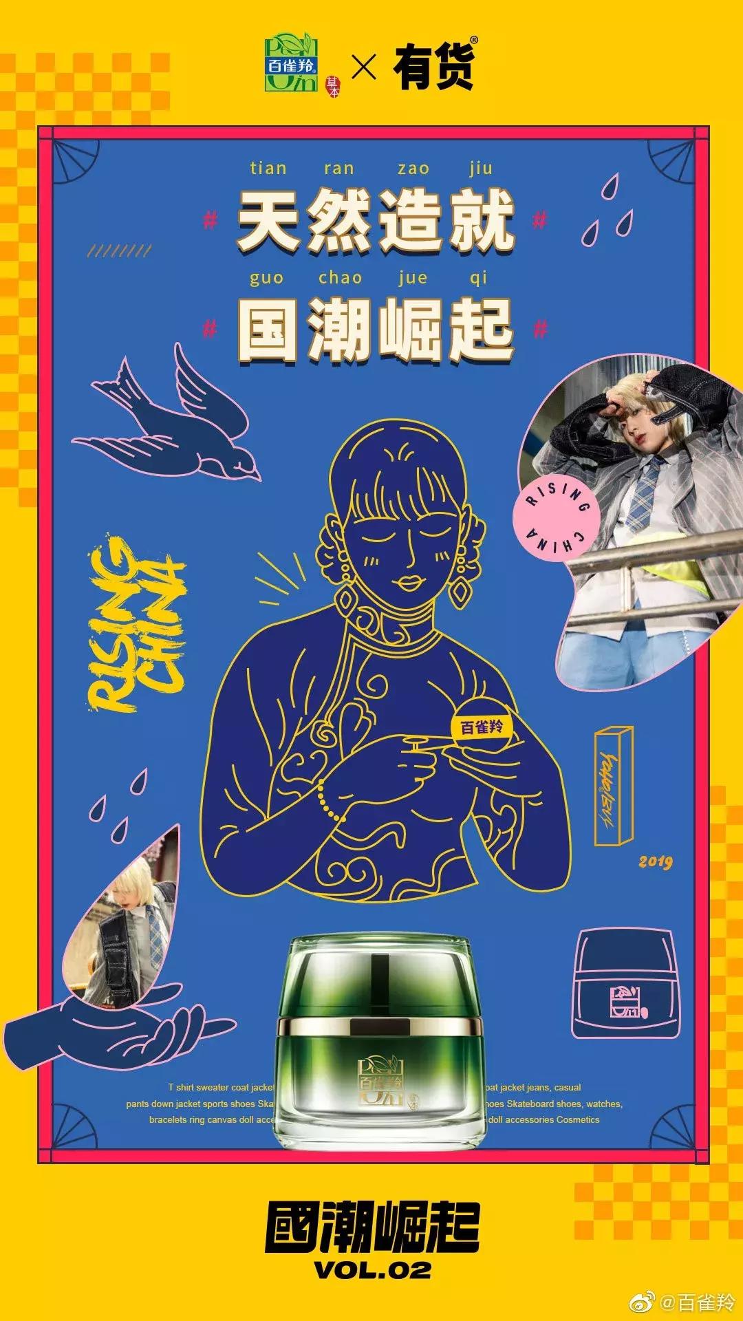 奢侈品品牌道歉潮,国外品牌道歉信