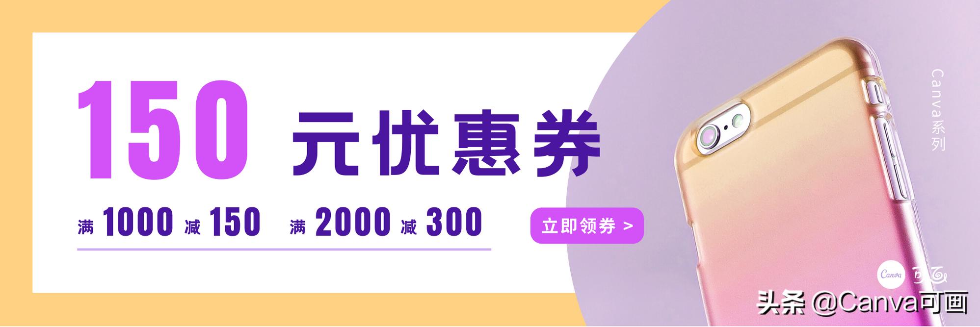 拼多多电商与淘宝电商的规则区别,2020淘宝天猫拼多多哪个店铺好开