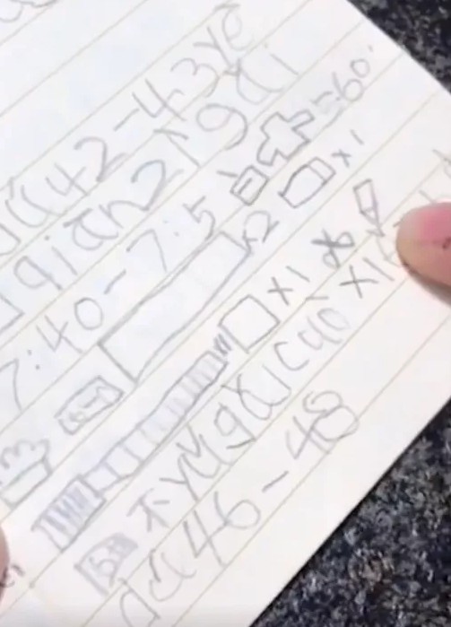 小学生记事本堪比摩斯密码,小学生记事本堪比福尔摩斯密码