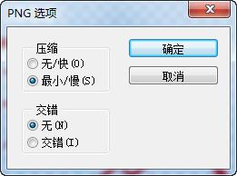 photoshop教程制作方形公章,photoshop公章制作教程