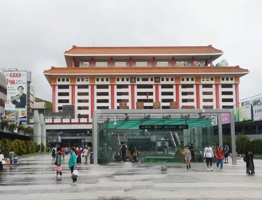 什么是深圳模式,什么是深圳股票