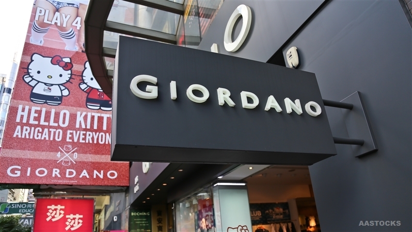 火过班尼路，强过堡狮龙，这个港资服装品牌的日子也不好过！