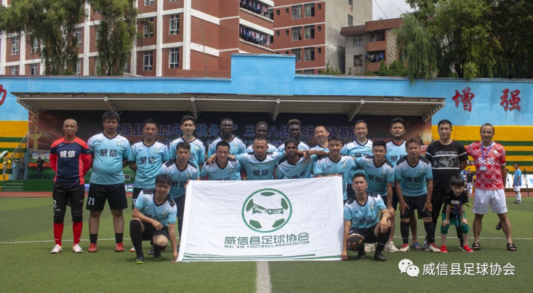 三省八县篮球赛名单,三省8县篮球赛