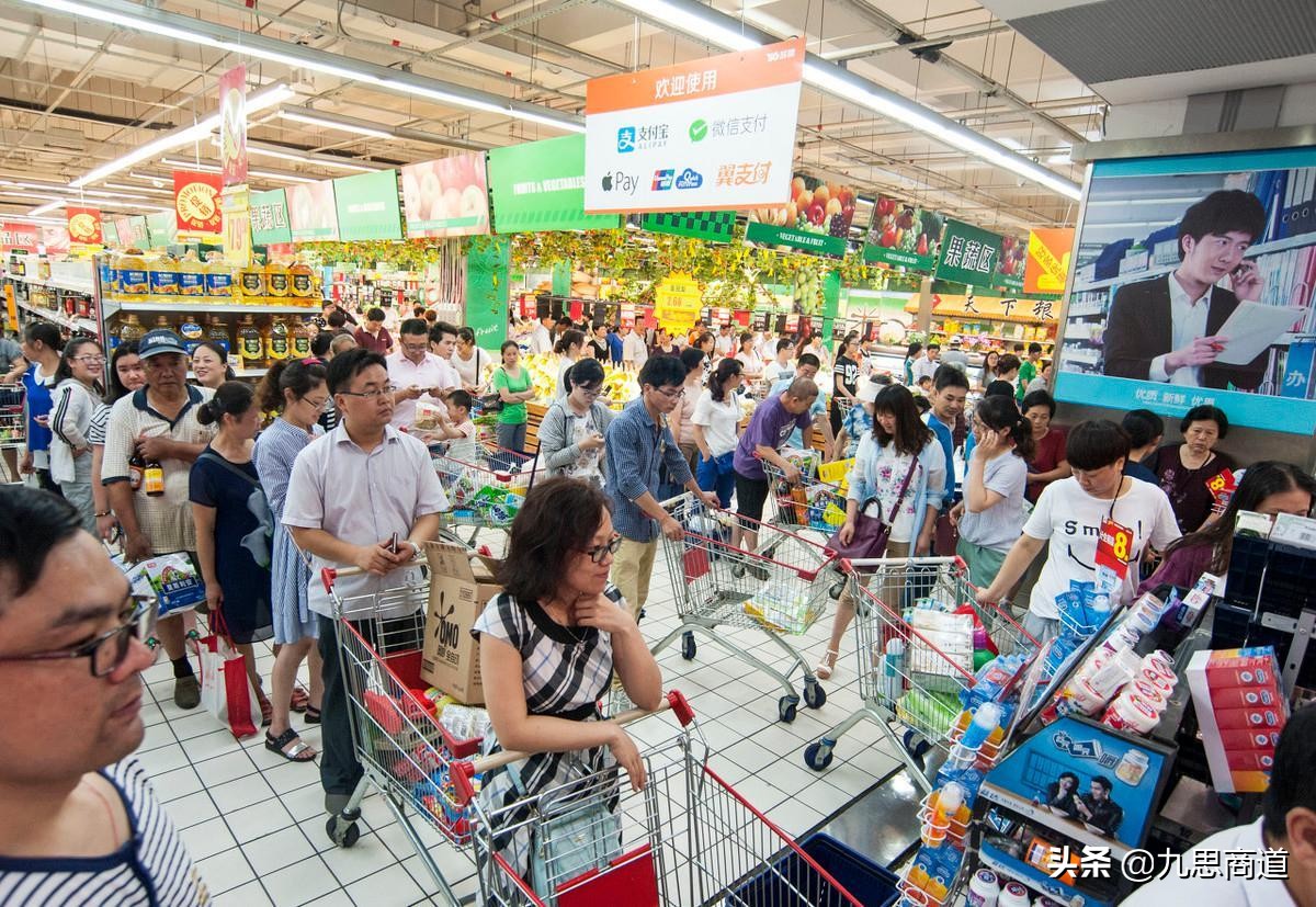 超市开业7天收款53万，绑定2400多名会员，学会了你也能做到