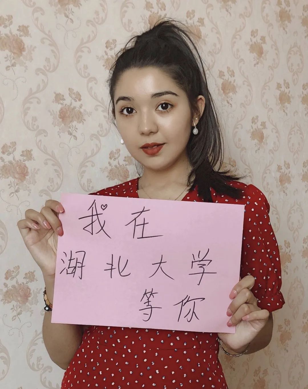 湖南大学我在湖大等你,20位高颜值学长学姐