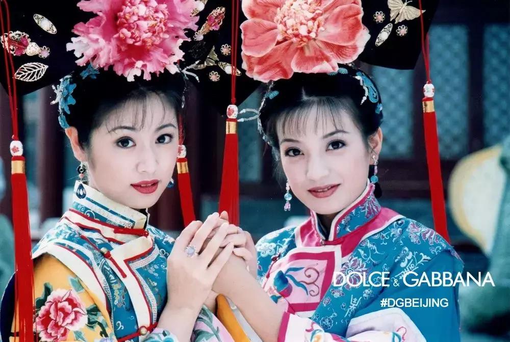 葛优巴黎世家原图,葛优巴黎世家