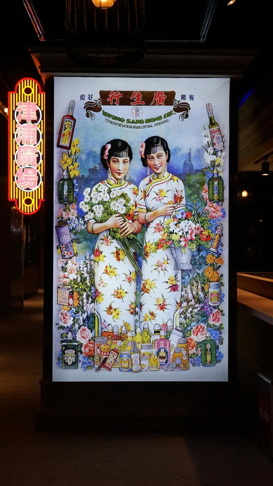 济南闺蜜打卡好去处,济南多了一个吃喝玩乐的好去处