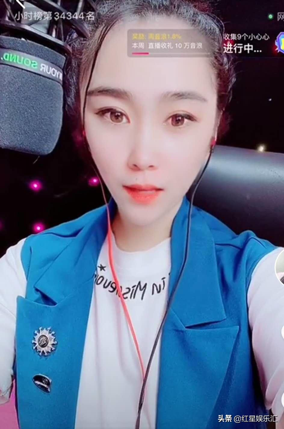 午夜秀场出现萌萌的歌手小兔，一张嘴吸引了众人，网友：天籁之音