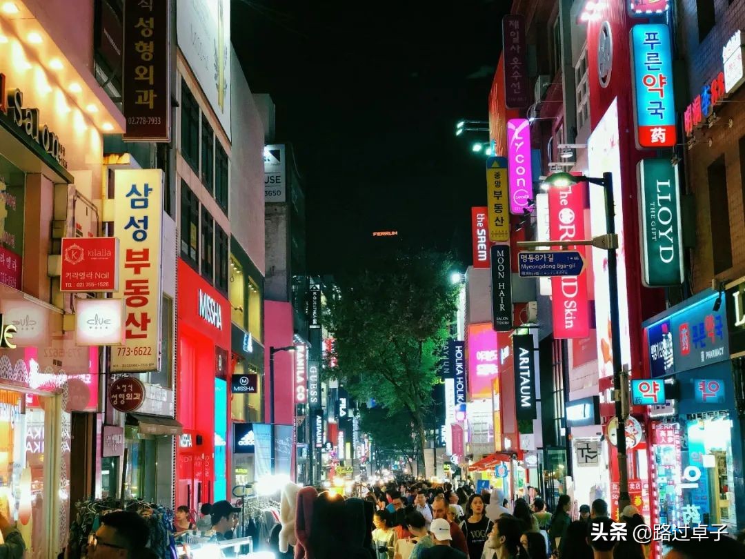 韩国首尔5天自由行,韩国首尔自由行4天三晚