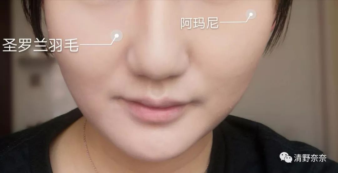 ysl圣罗兰羽毛气垫和阿玛尼红气垫,圣罗兰气垫测评排行榜最新