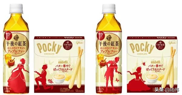 案例：情人节将至，午后红茶和百奇谈起了恋爱