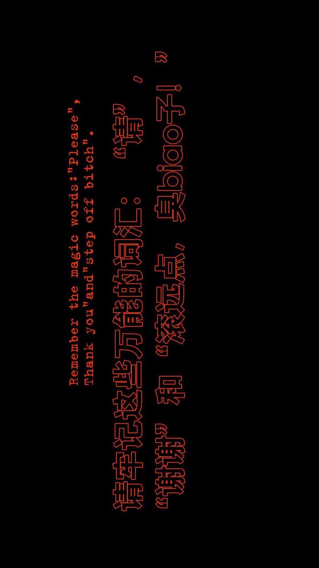 今日超好看质感壁纸（1080x1920）,1125x2436两种分辨率