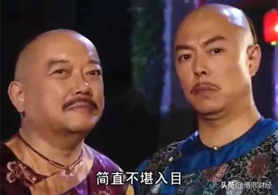 半路上门的悲凉人生，老人言不无道理