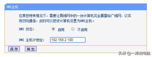 可以快速搭建ftp服务器管理工具,有什么快速创建ftp服务器的软件