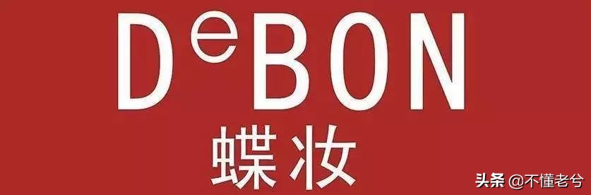 冷门护肤大牌有哪些,护肤品牌哪些好