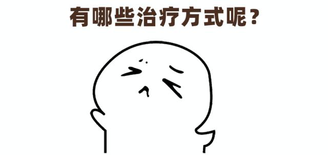 宫颈环扎感染早产,预防早产可以宫颈环扎术吗