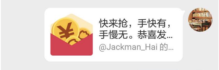 女爱豆把粉丝当提款机,女爱豆把男粉丝当提款机