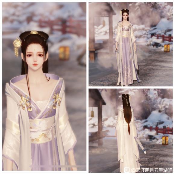 天刀手游成女时装染色推荐,天刀手游沧海烟霞染色