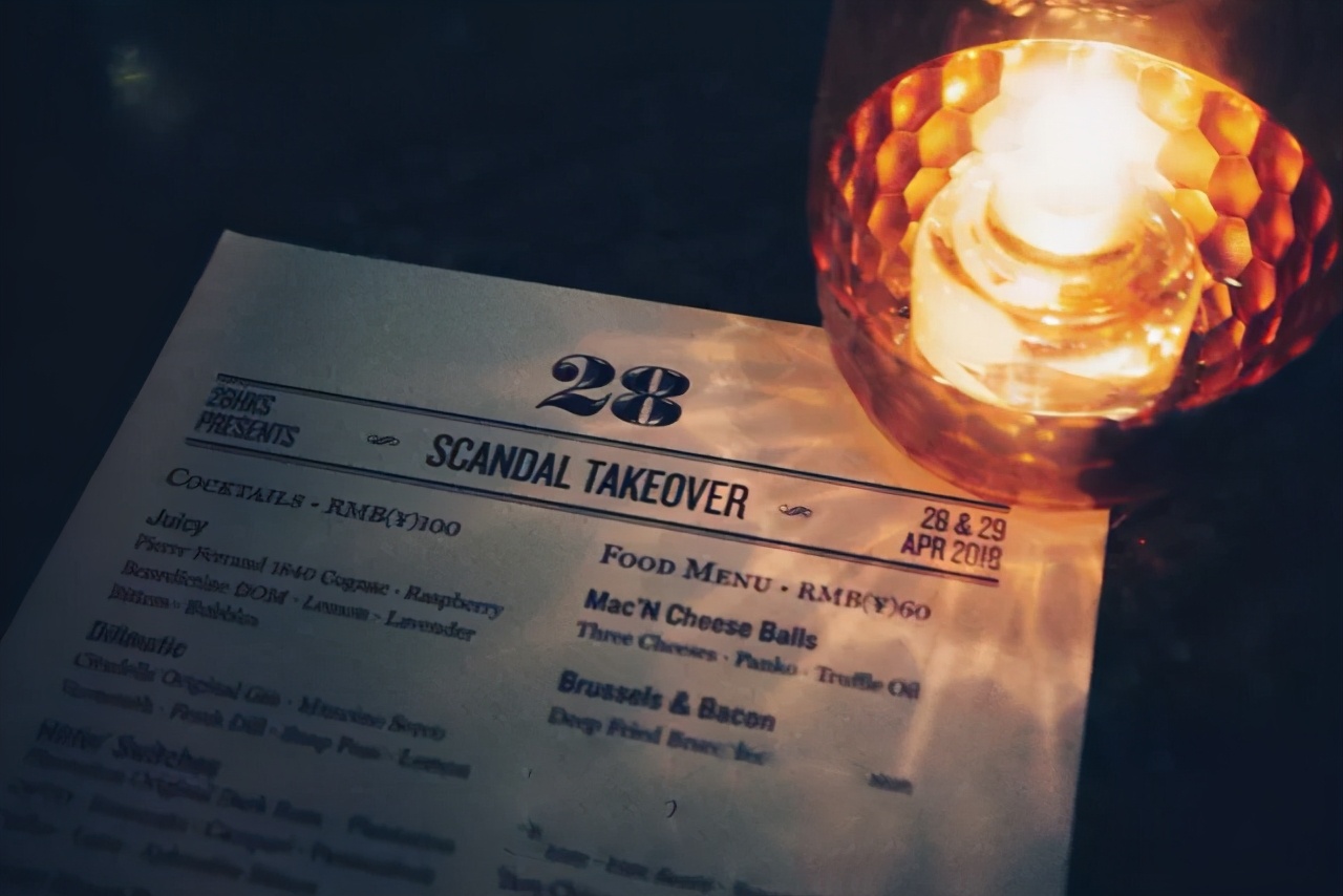 三里屯适合一个人去的小酒馆,北京最具特色的小酒馆