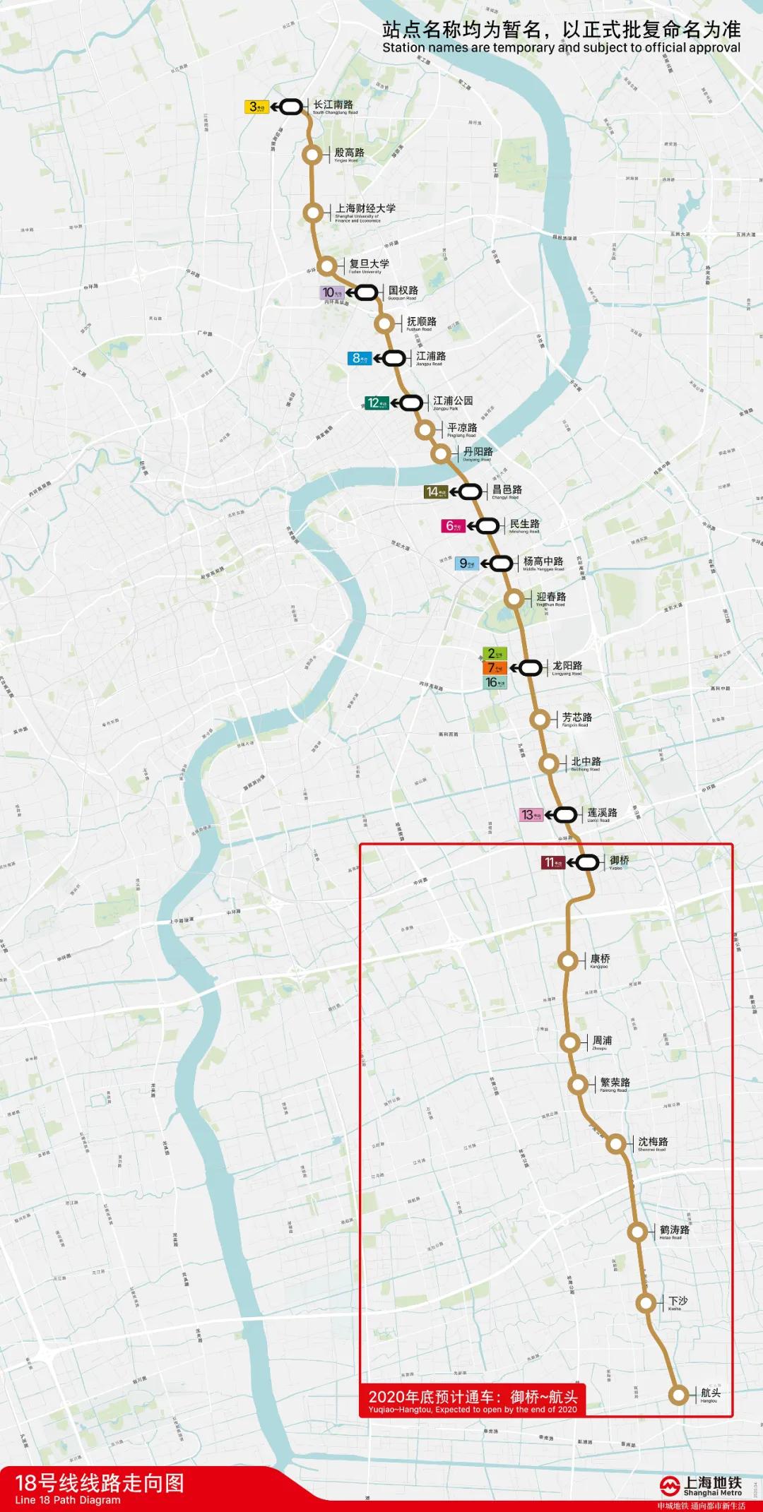 浦东新的网红地,浦东新地标建筑推荐