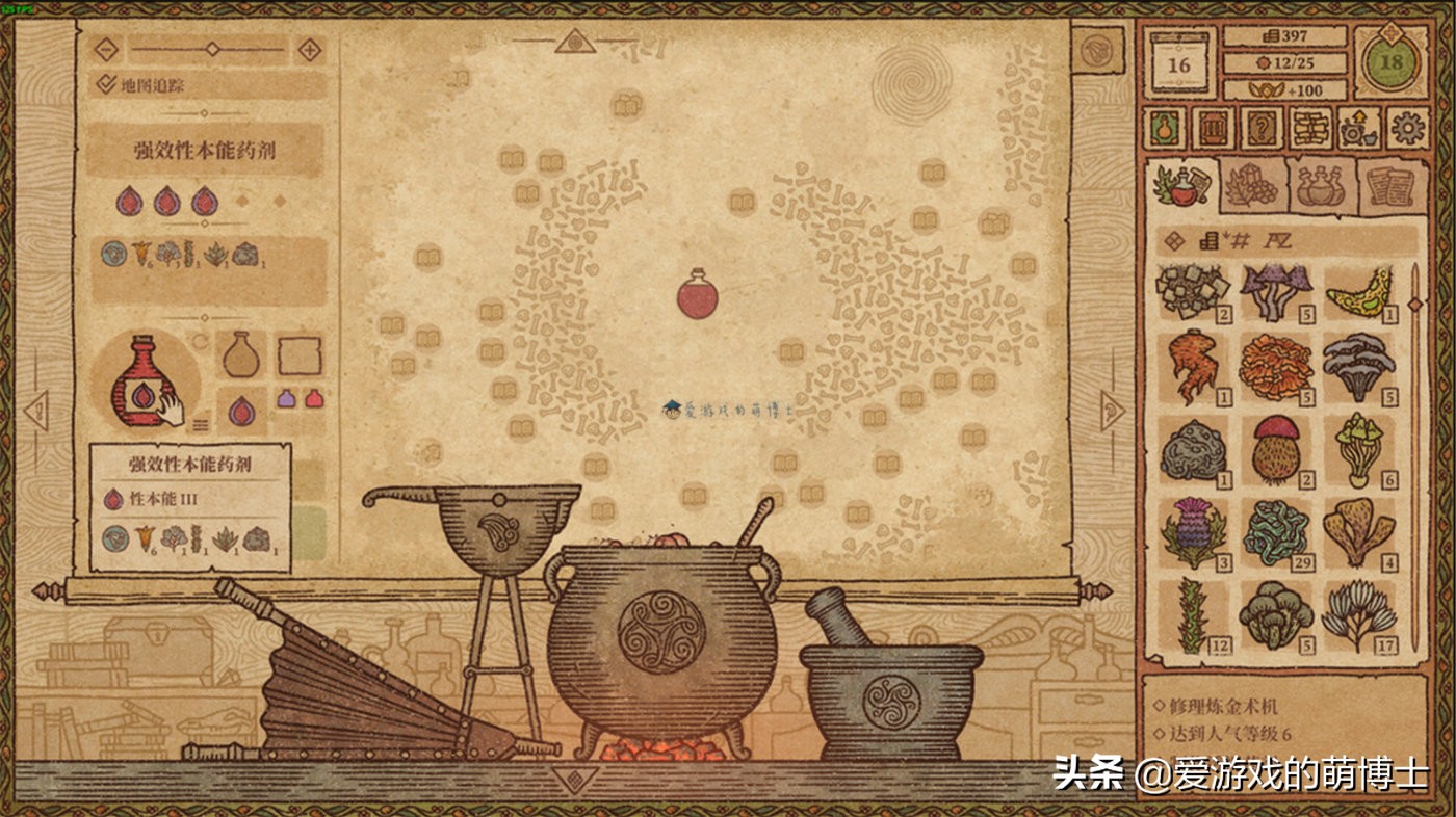 steam十大最良心免费模拟游戏,steam炼金术师免费模拟器