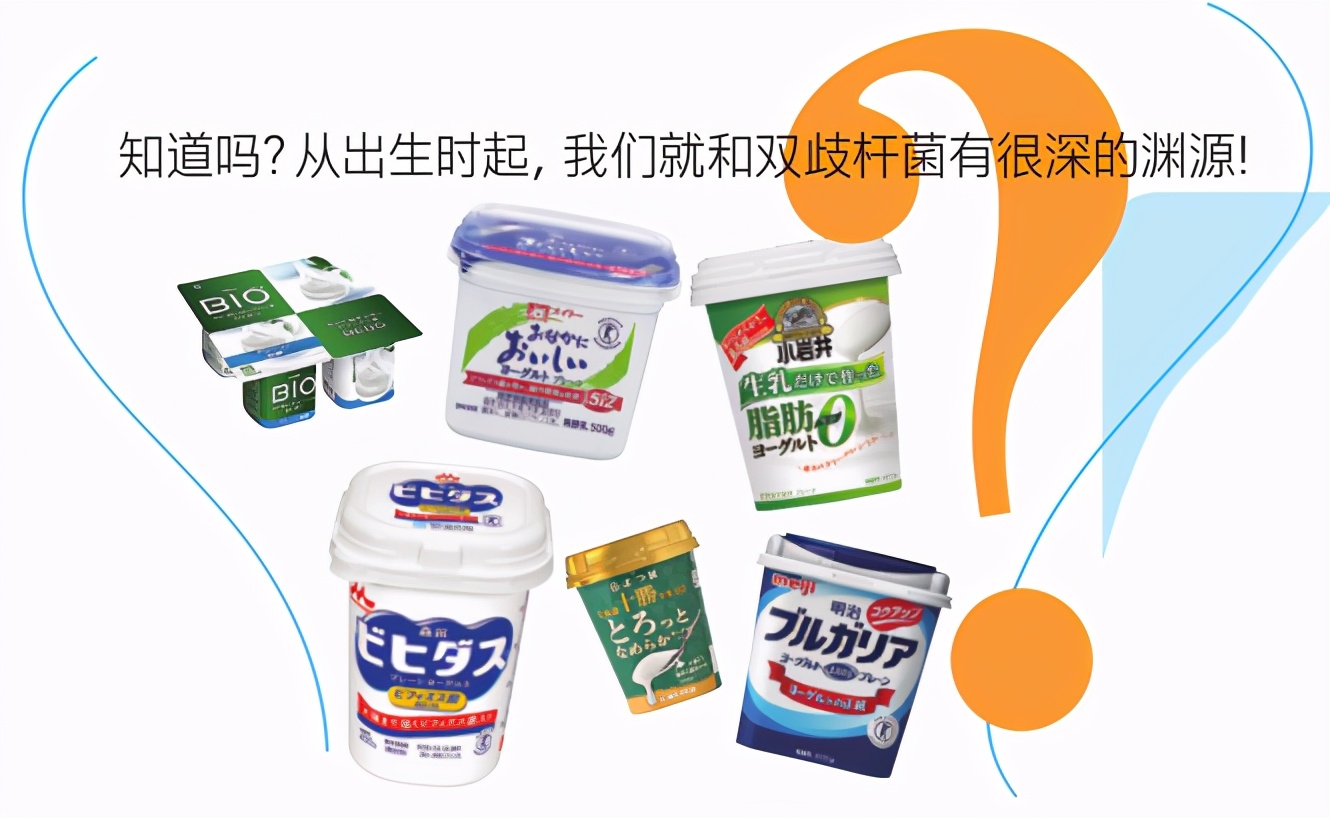 大肠健康管理,大肠杆菌对身体的益处