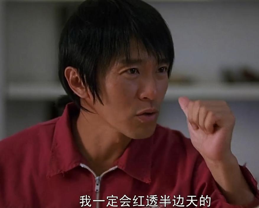 怀旧武打老电影少林足球,老电影少林足球