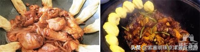 洋洋镇农家乐,北京农家院旅游景点